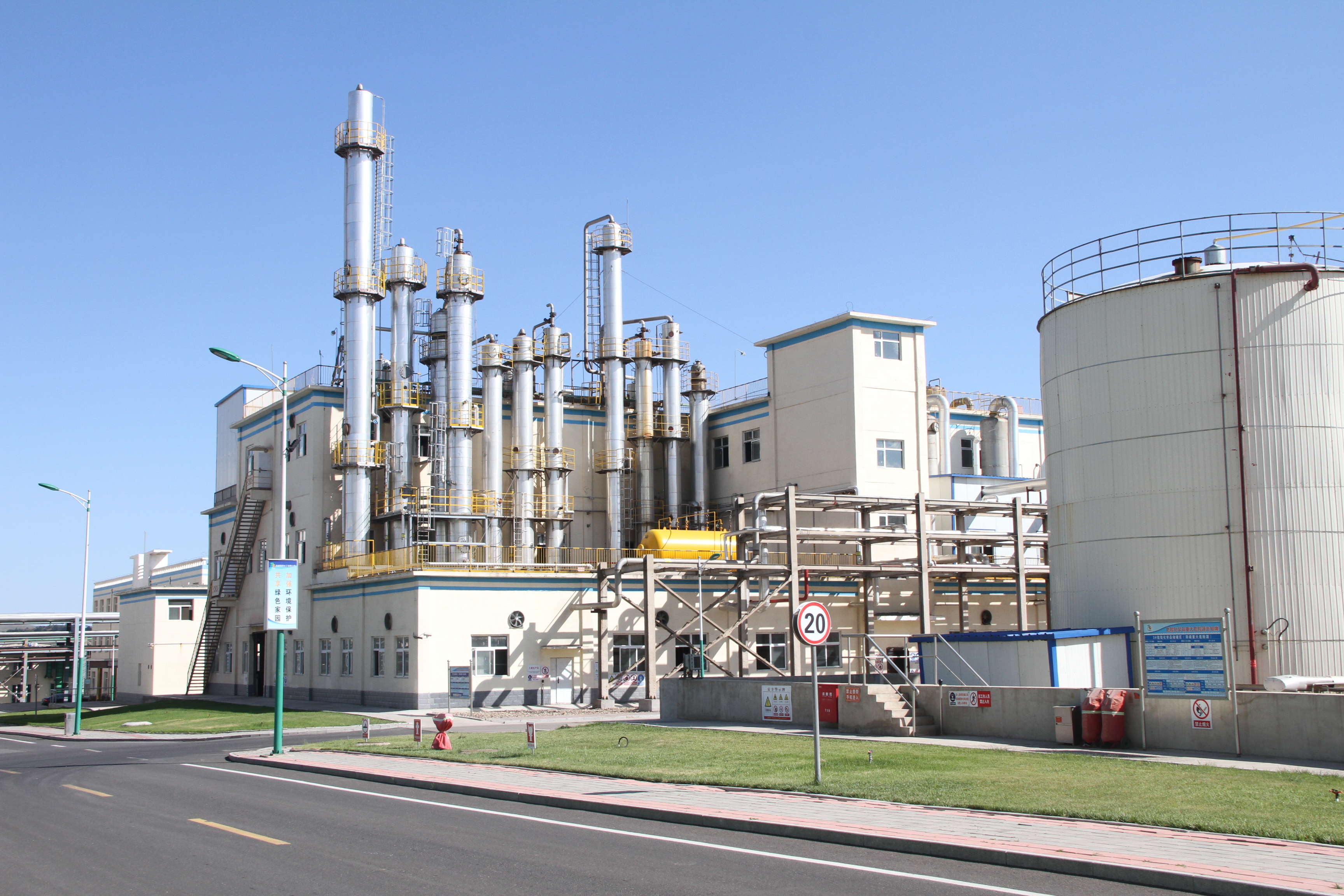 赤峰市重點(diǎn)排污單位環(huán)境信息公開表【7月】